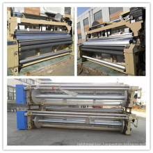High Speed Water Jet Loom Machine for Sale